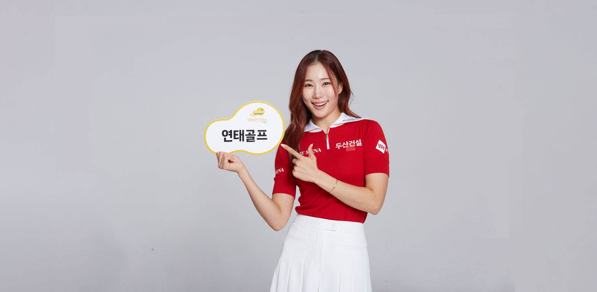 �ٴٿ� ���� ������� �� �ڽ�