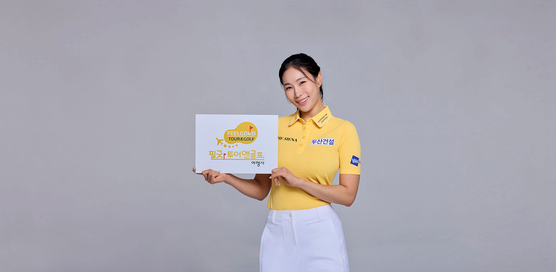 �� ��Ÿ�Ͽ� ���� �۽��� ��������