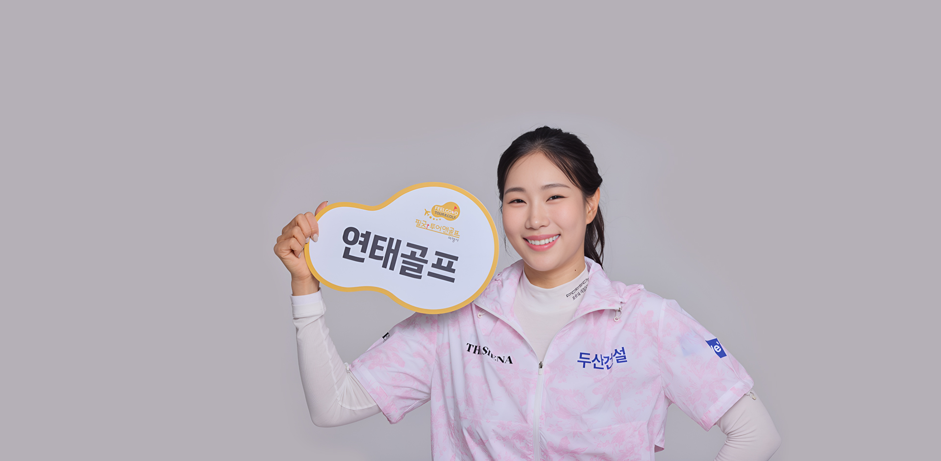 �ٴٿ� ���� ������� �� �ڽ�